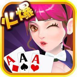 星辰娛樂送6元救濟金