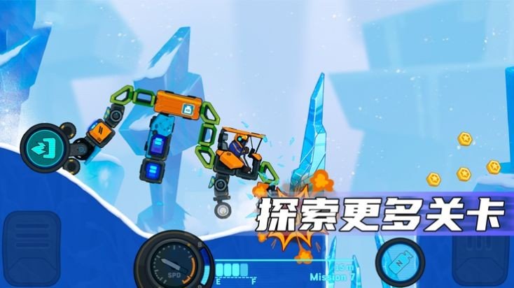 疯狂快车手2内置菜单版