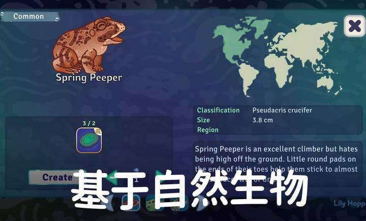 池趣Pondlife