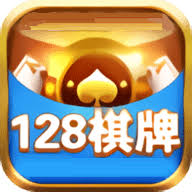 128棋牌