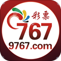 767娱乐9767彩票3.0.0版本