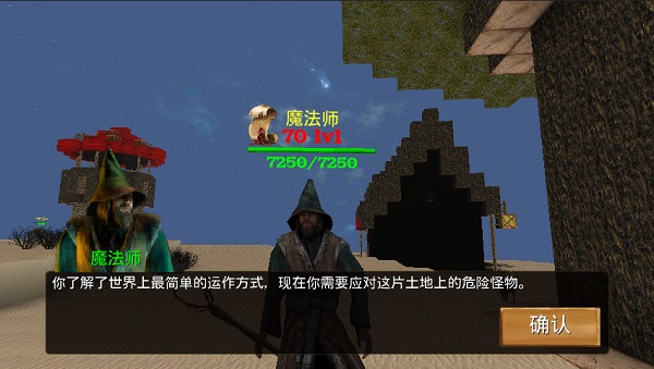 被尘封的故事