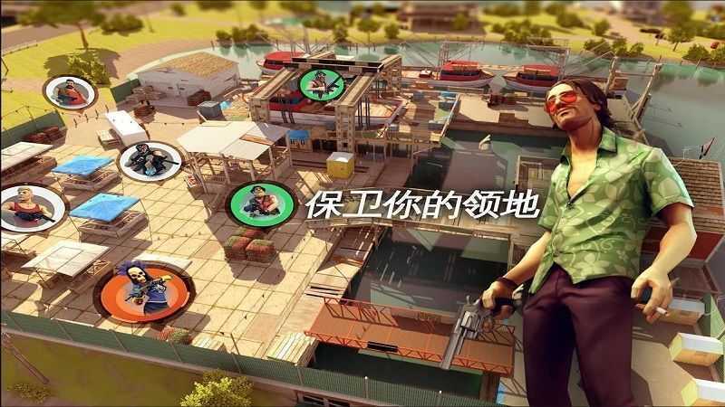 孤胆车神新奥尔良