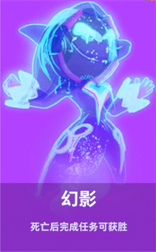 太空行动国际版