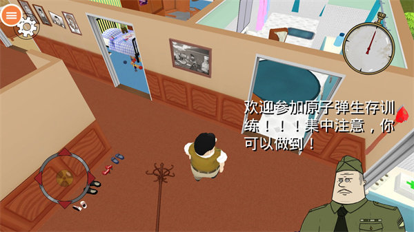 60秒避难所无限资源时间版