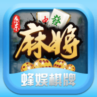 指尖四川麻将v2.0