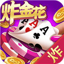 开元棋盘APP官方版最新