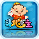 王牌斗地主炸金花