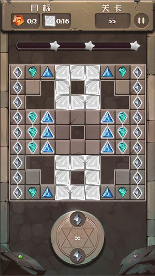 无限宝石点点消