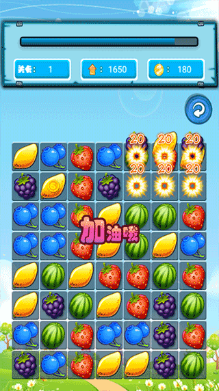 趣味答题高手红包版