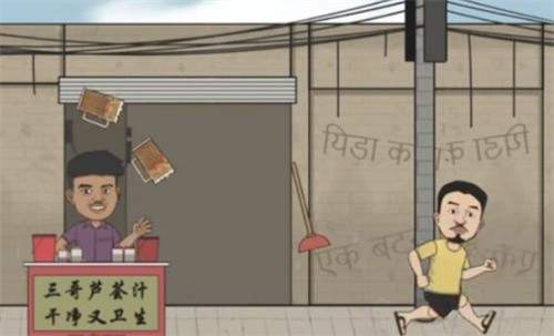 干净又卫生火山哥哥GanJingYouWeiSheng