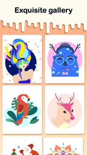 喷漆大师 喷漆大师