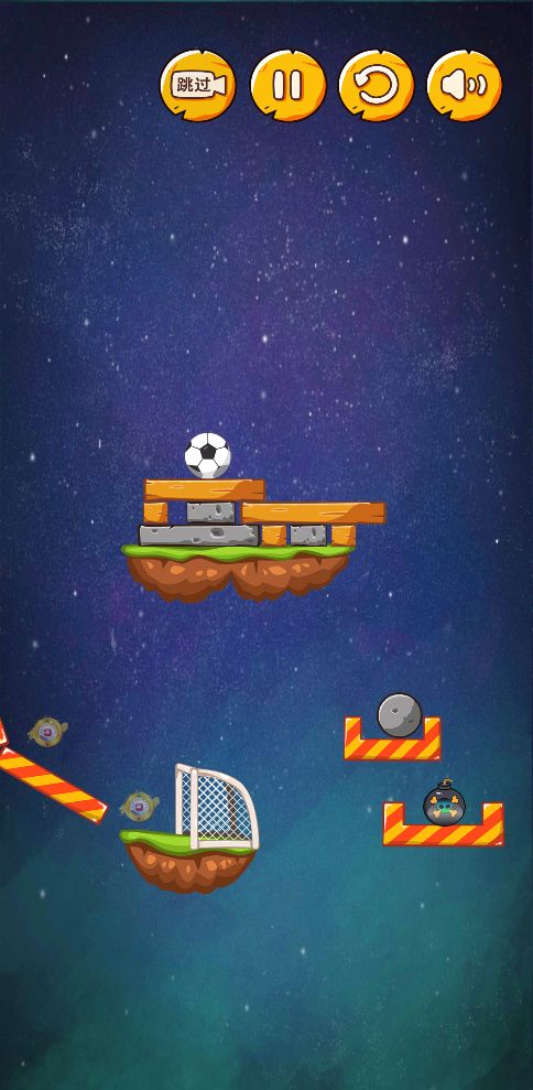 智动足球 智动足球