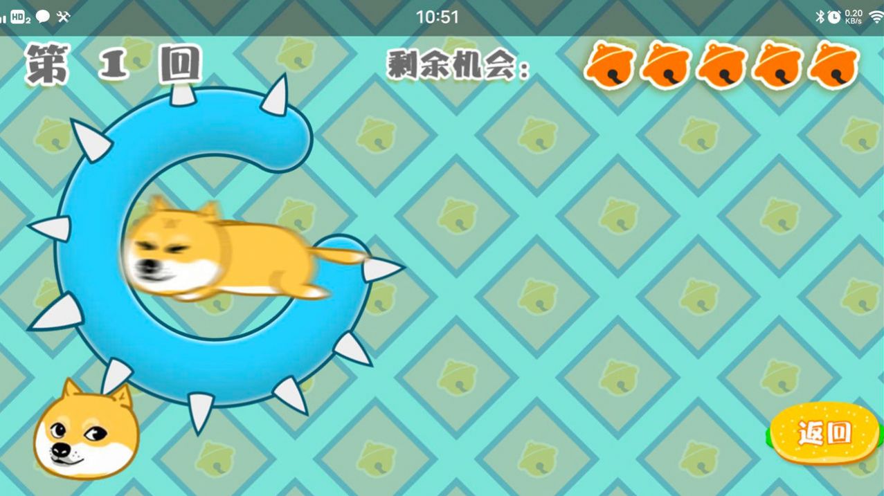 狗狗小纵队 狗狗小纵队