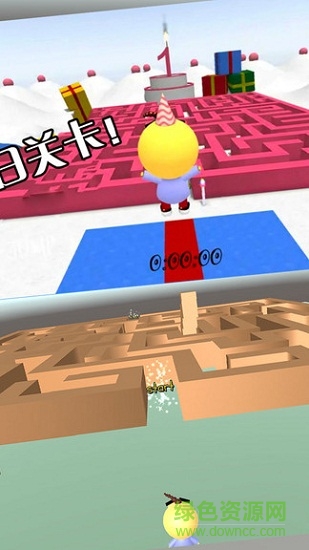 盒子猫-迷宫冒险