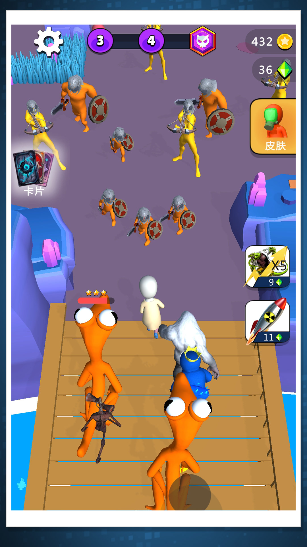 橡皮人极限狂奔 橡皮人极限狂奔