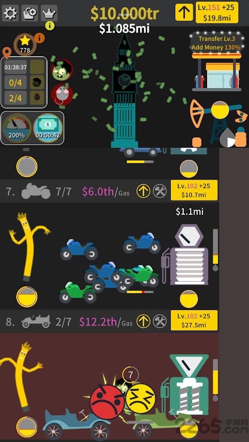 放置加油站大亨手机版