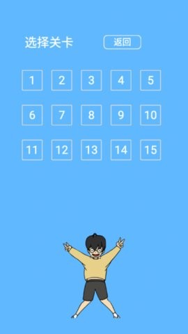 校长不让我进学校