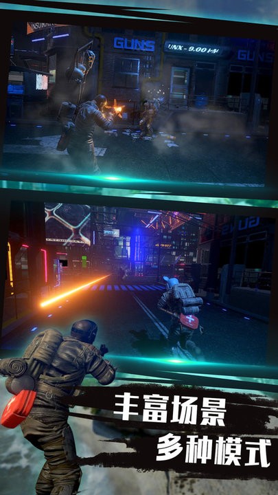 战场我最行 战场我最行