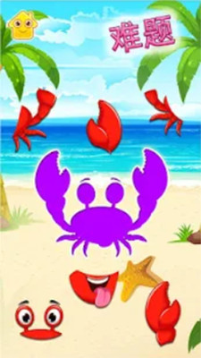 Snapimals(动物声音博物馆)