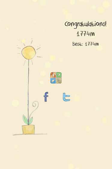 你是我的阳光修改版