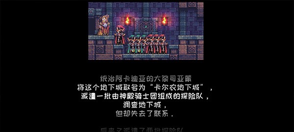 元气超人小游戏 安卓版v1.0