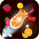 可乐果汁冲冲冲