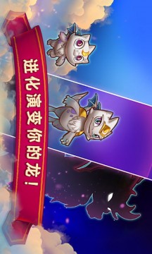 弹弹世界 弹弹世界