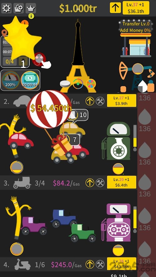 放置加油站大亨手机版