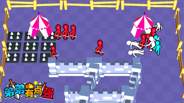 弟弟有点强 弟弟有点强