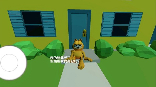 动物联盟大探索 动物联盟大探索