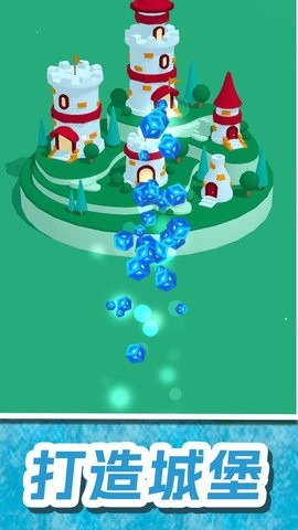 穿墙而来：墙来了