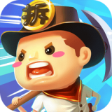 一起来通关：vip版