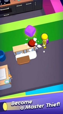 疯狂窃贼2隐身大师免广告版
