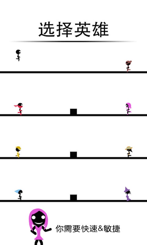 九游一个都不能死官方版