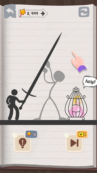 拯救火柴人公主 拯救火柴人公主