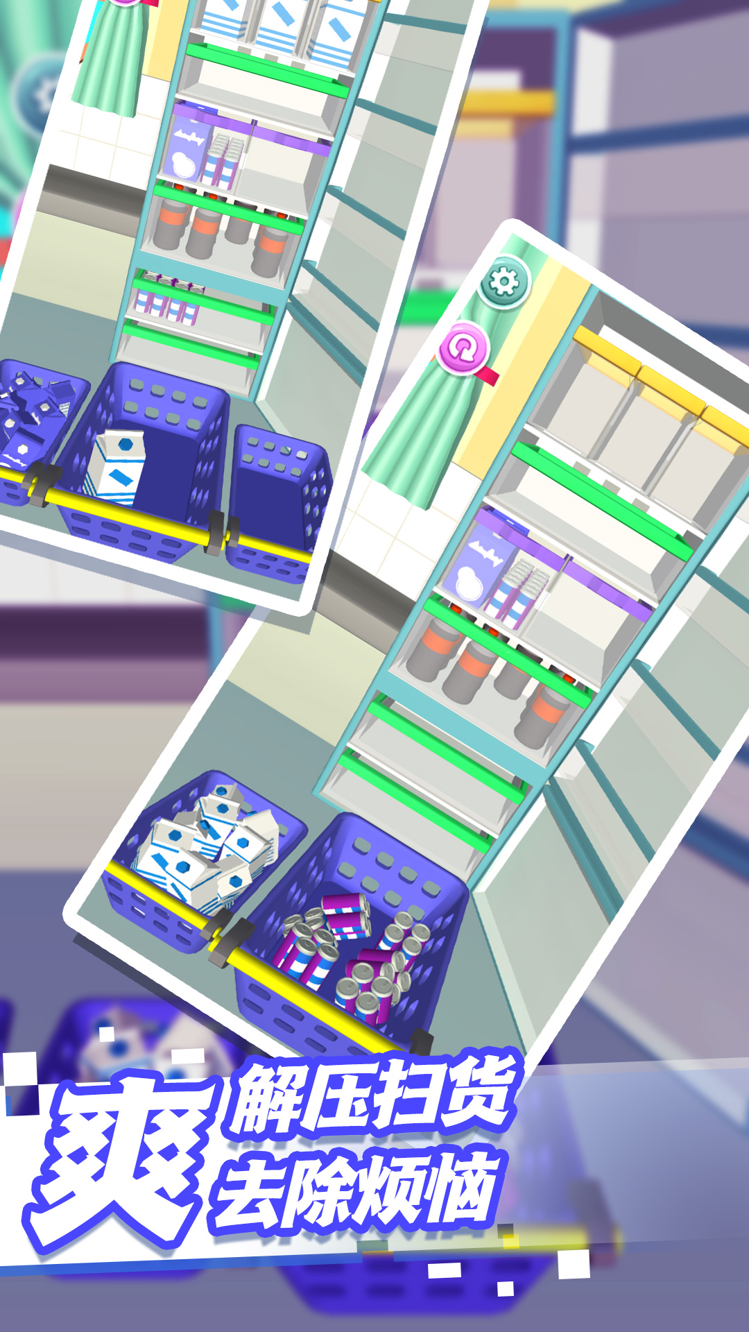 不要动那个机关