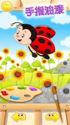 Snapimals(动物声音博物馆)