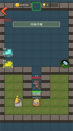 绝地鸡舍 绝地鸡舍