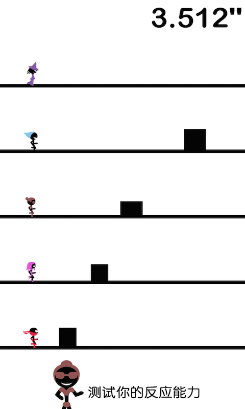 九游一个都不能死官方版