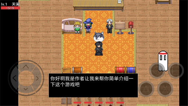 林曦之初1.0.2 林曦之初1.0.2