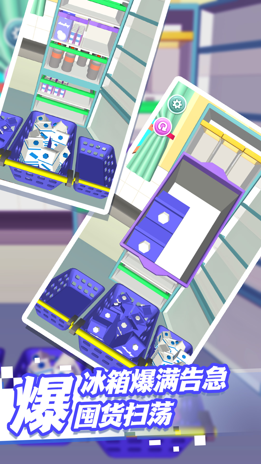 不要动那个机关