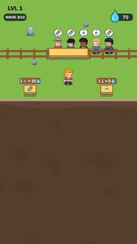 倒水大师 倒水大师