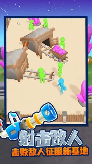 火柴人生存模拟器