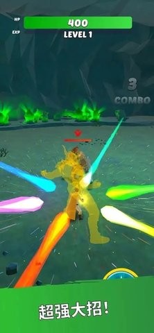 英雄而已中文版