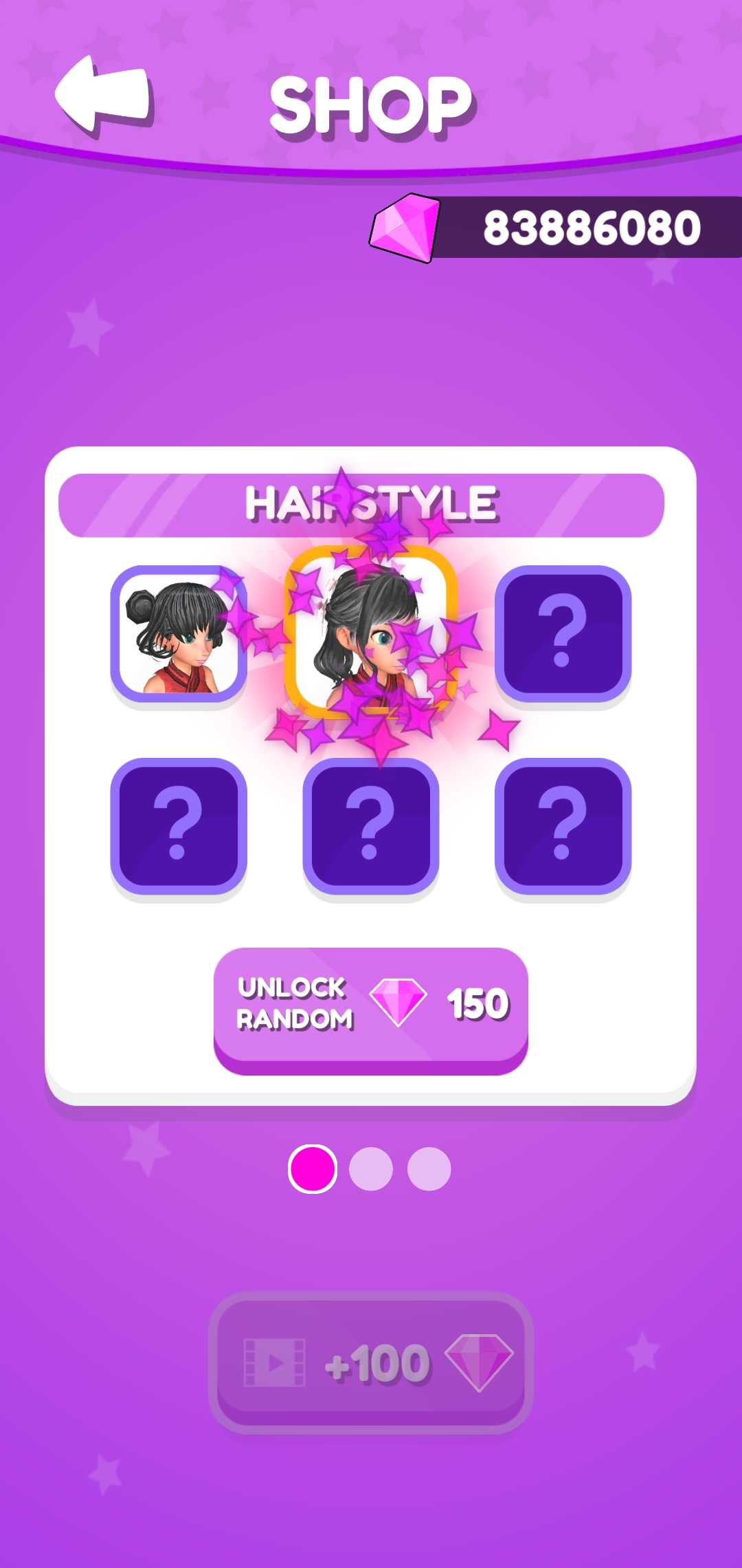 小姐姐衣服开线了