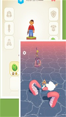 公主与勇士达拉崩吧 公主与勇士达拉崩吧