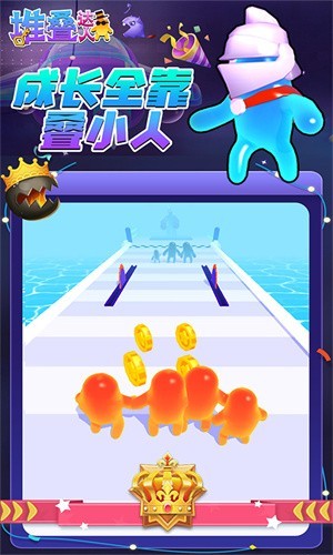 StackChubby(堆叠达人)