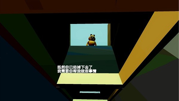 动物联盟大探索