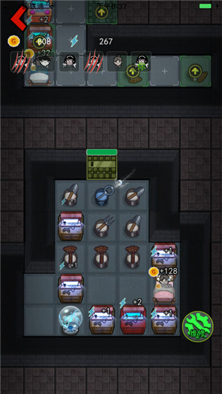 躺平发育正常版下载